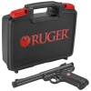 Pistolet Ruger Mark IV Target 5,5